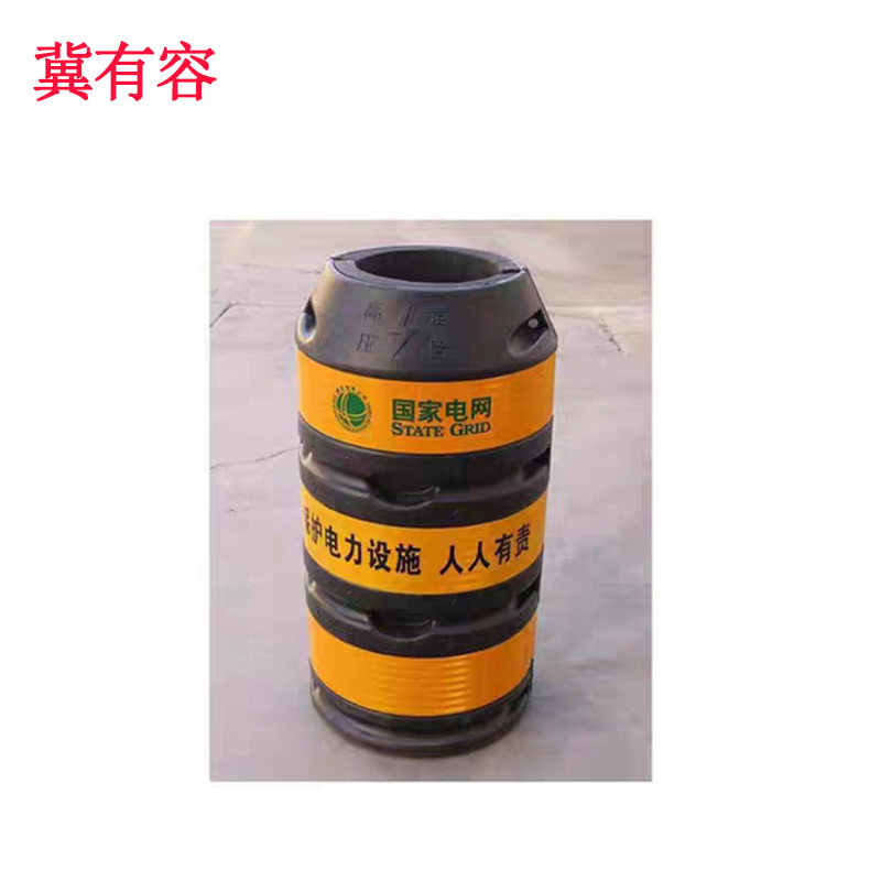 冀有容 防撞桶 650mm*1200mm*450mm 个高清大图