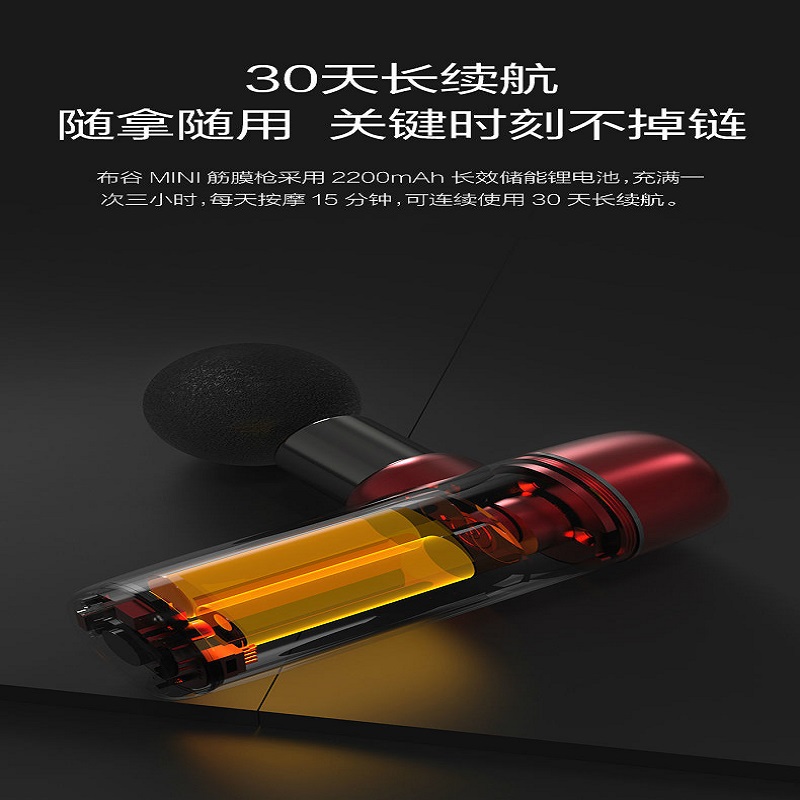 美的智能颈椎按摩器M8无线便携舒缓揉捏加热缓解疲劳小红书同款高清大图