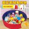 五彩石玩具沙 80围栏+垫+收纳袋[无其他赠品] 决明子玩具沙池套装儿童家用五彩石沙仿瓷沙可折叠围栏玩沙漏挖沙