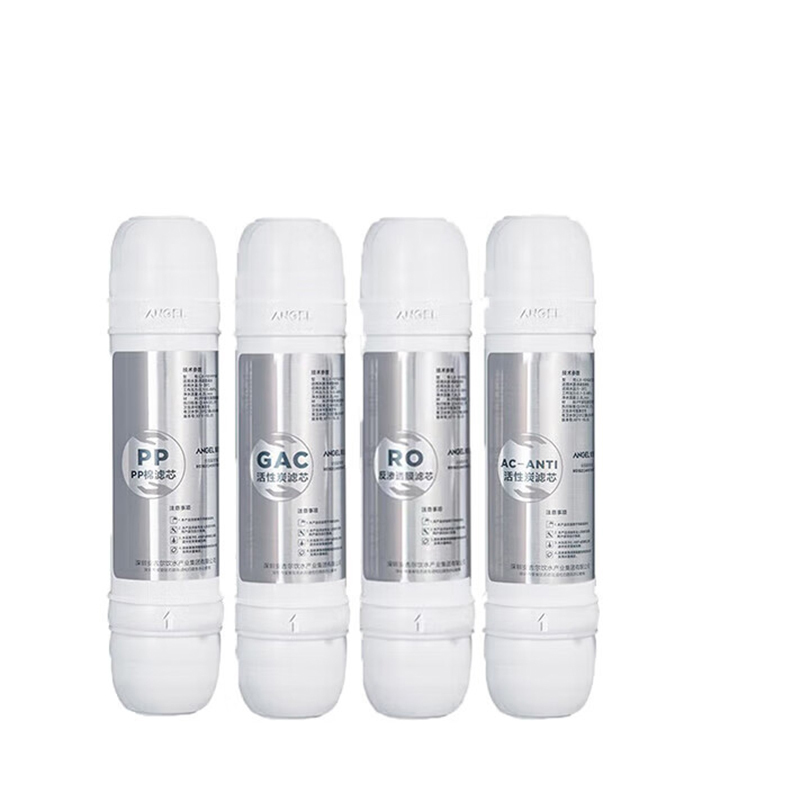 安吉尔(ANGEL) 商用净水器直饮机 滤芯全套 适用Y1251LKD/AHR2910系列