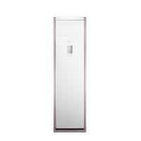 美的Midea KFR-72LW/BDN8Y-PA401(2)A 3匹 变频柜式 2级能效 标准安装 （单位：台）