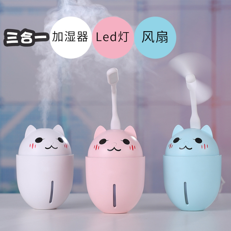益多YD-S01 迷你加湿器usb家用办公室桌面便携式静音保湿婴儿加湿器创意迷你加湿器 粉色[萌宠 静音加湿12h]