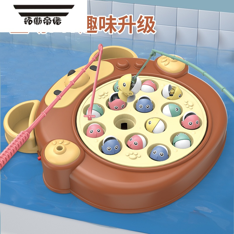 拓斯帝诺1一2岁3宝宝电动磁性钓鱼玩具儿童益智小孩两周半三男孩5女孩幼儿 充电套装版小熊钓鱼盘[棕色]