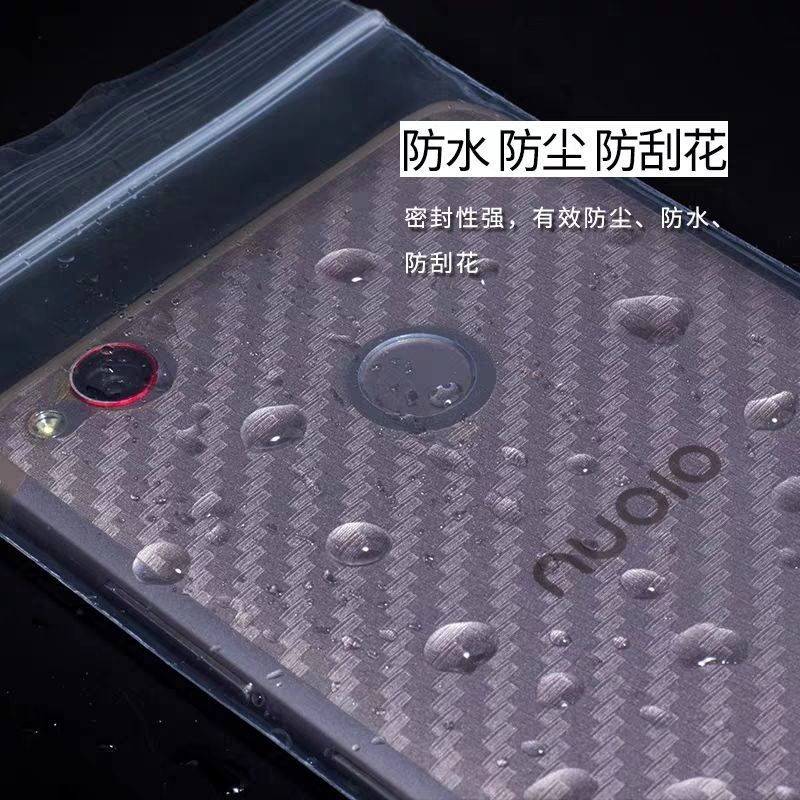 100只手机防尘自封袋加厚8丝手机套防水通用可触屏透明加厚密封袋 宽8.5*高17cm适合4.7寸手机 100个袋子 双