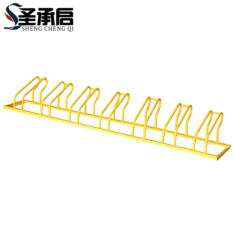 圣承启 自行车摆放架 7位个高清大图