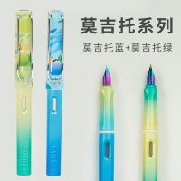 烂笔头钢笔学生用正姿明尖三四五六年级男生女生可吸墨替换墨囊 莫吉托蓝+绿-2支装 明尖EF0.38日常书写推荐-无赠品