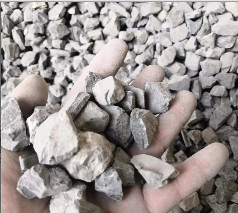 泰航建 碎石 10-30mm 单位:立方米高清大图