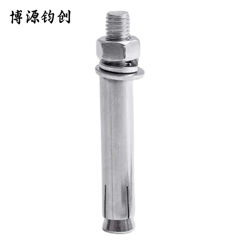 博源钧创 304不锈钢膨胀螺栓 4.8级M14*300 个高清大图