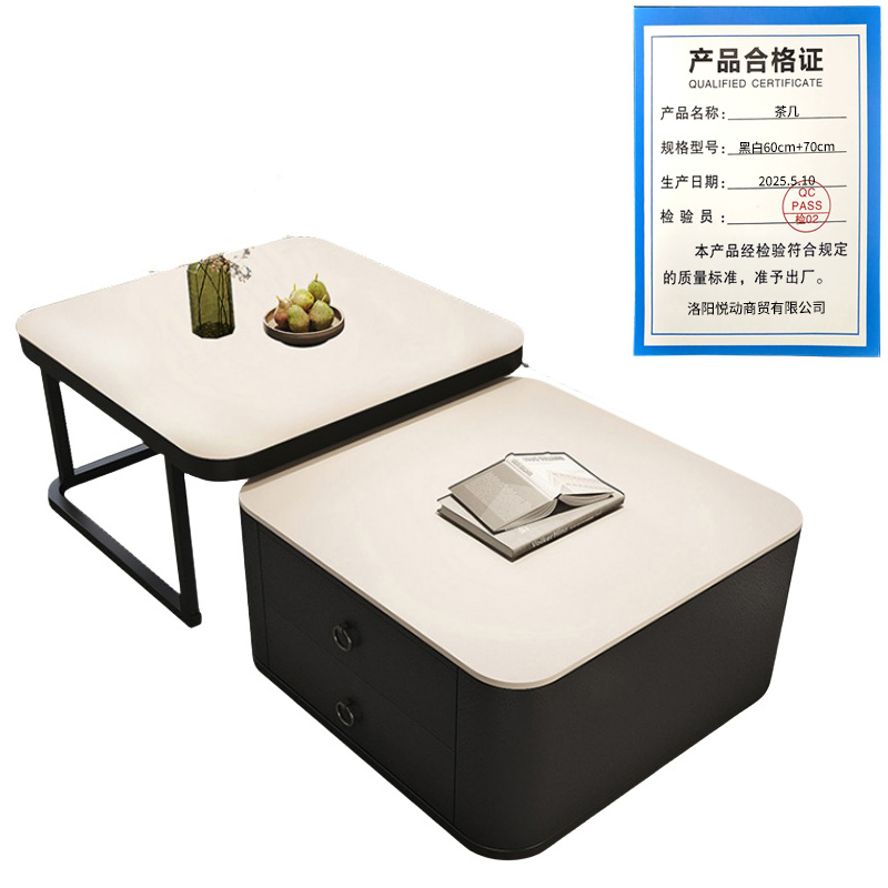 悦兴诚茶几黑白60cm+70cm套高清大图