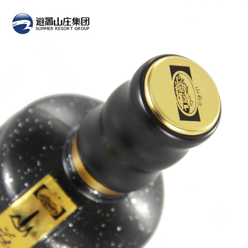 【中华特色】河北供销馆 山庄老酒 52度金票 500ml*6瓶整箱装 中华老字号 浓香型白酒纯粮食酒 河北承德特产