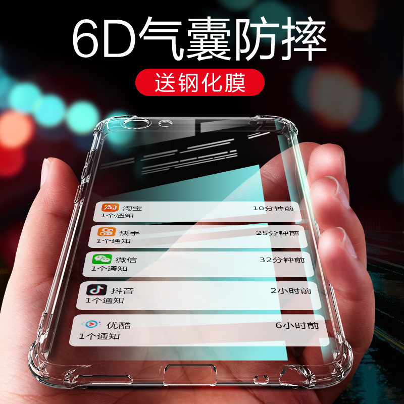 vivox9i手机壳硅胶软vox9a外壳气囊个性创意x9透明全包边防摔男女新款VIVOX9s时尚简约网红潮牌vivox九