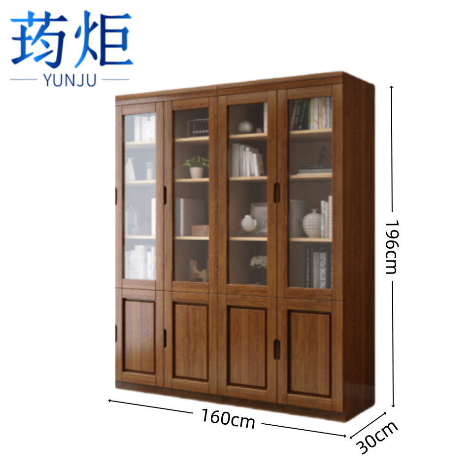 荺炬高清大图