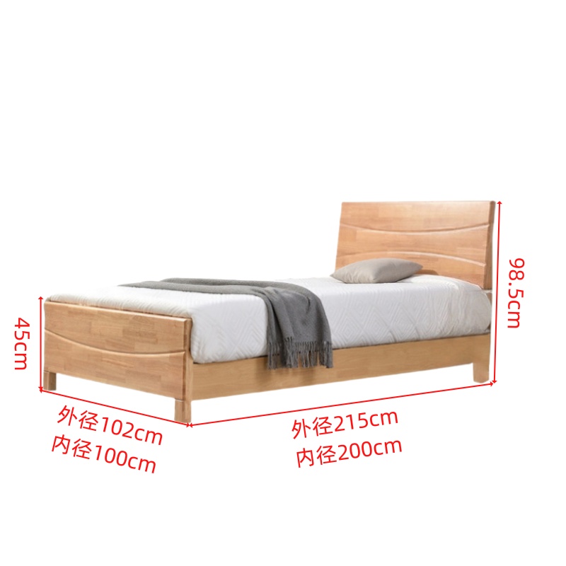 抚樽弯板床高清大图