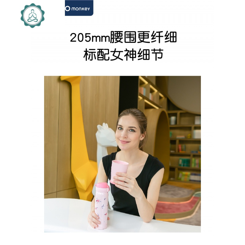 香港 儿童不锈钢保温杯学生水壶宝宝水杯防漏学饮杯 封后 OG1009新奇橙500