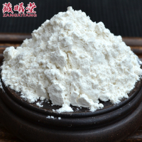 藏曦堂川贝母粉贝母粉 四川贝母粉 代磨粉 定制代磨川贝母粉 30克/瓶