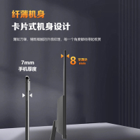 联想来酷Lecoo 27英寸2K高清窄边广色域低蓝光壁挂商用电脑显示器M2727Q-R