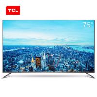 TCL 75V2 75英寸液晶平板电视机 4k超高清 全金属 全面屏 人工智能 教育电视 DMS