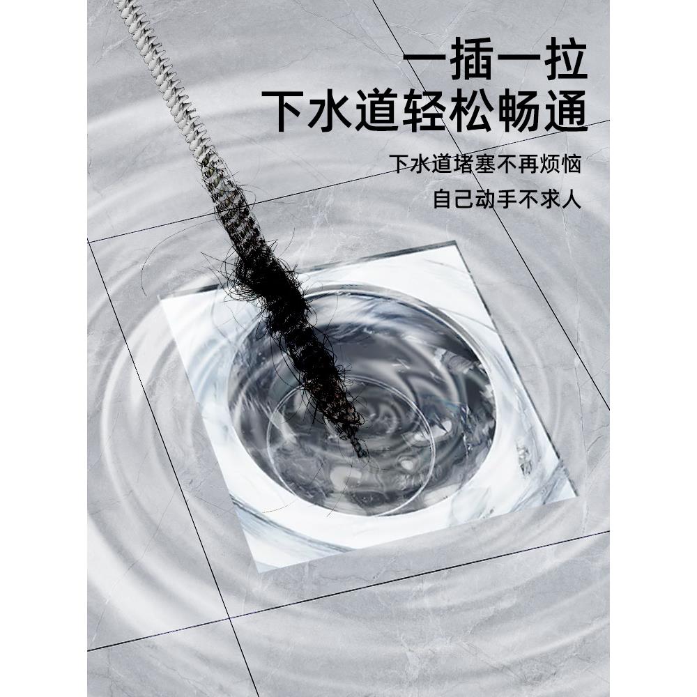 家用下水道疏通器卫生间水池毛发头发疏通刷厨房水槽管道清洁刷高清大图