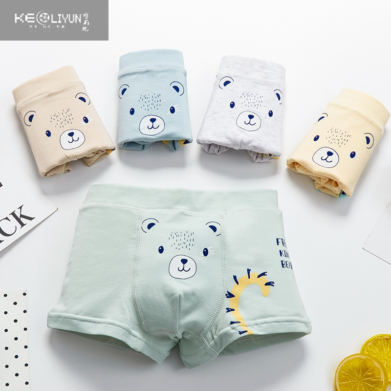 可莉允儿童内裤男小童平角23456岁男童内裤宝宝男孩四角裤