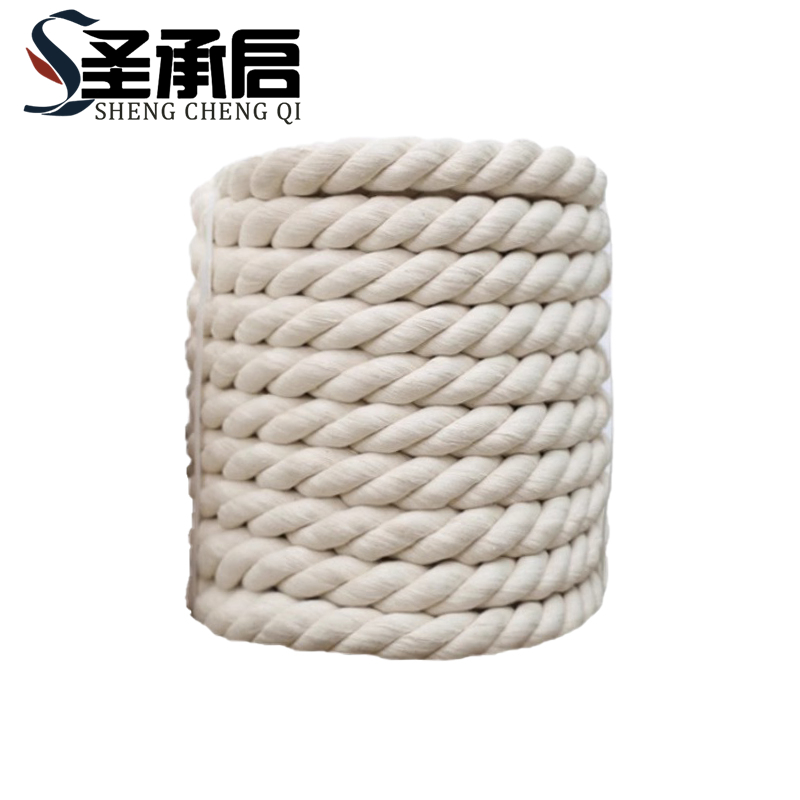 圣承启 三股棉绳 15mm 米高清大图