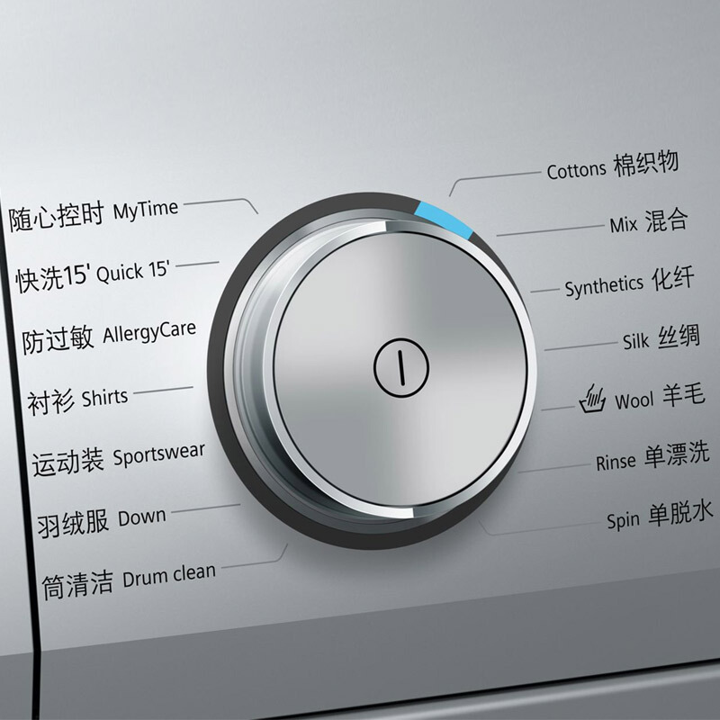 西门子 滚筒洗衣机WM14R568LW