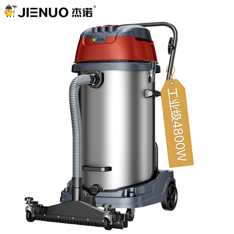 杰诺吸尘器601S-100L 大功率4800W干湿两用大吸力大型商用工业桶式吸尘器酒店宾馆洗车场工厂车间