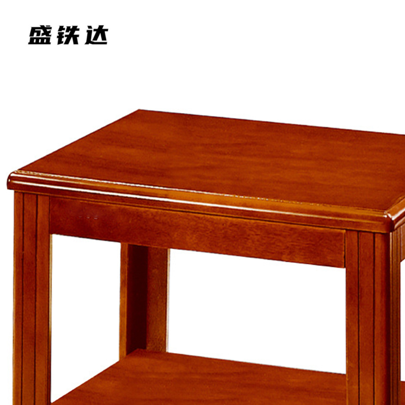 盛铁达 茶几750*450*550mm STD-JJ148 张高清大图