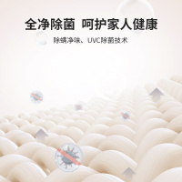 澳柯玛烘干机 除螨除皱 热泵式家商两用触摸屏 双重毛屑过滤 GDP100-5576B