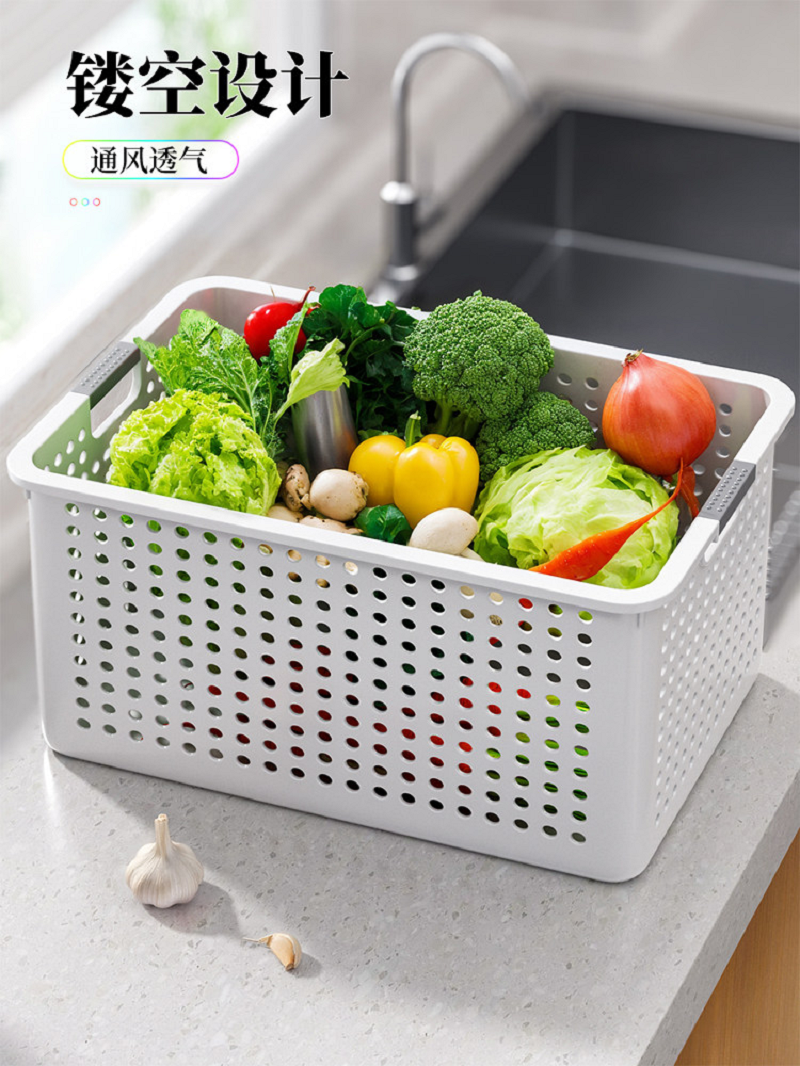 安赛瑞厨房收纳筐橱柜杂物零食玩具收纳盒家用桌面储物盒子置物篮高清大图