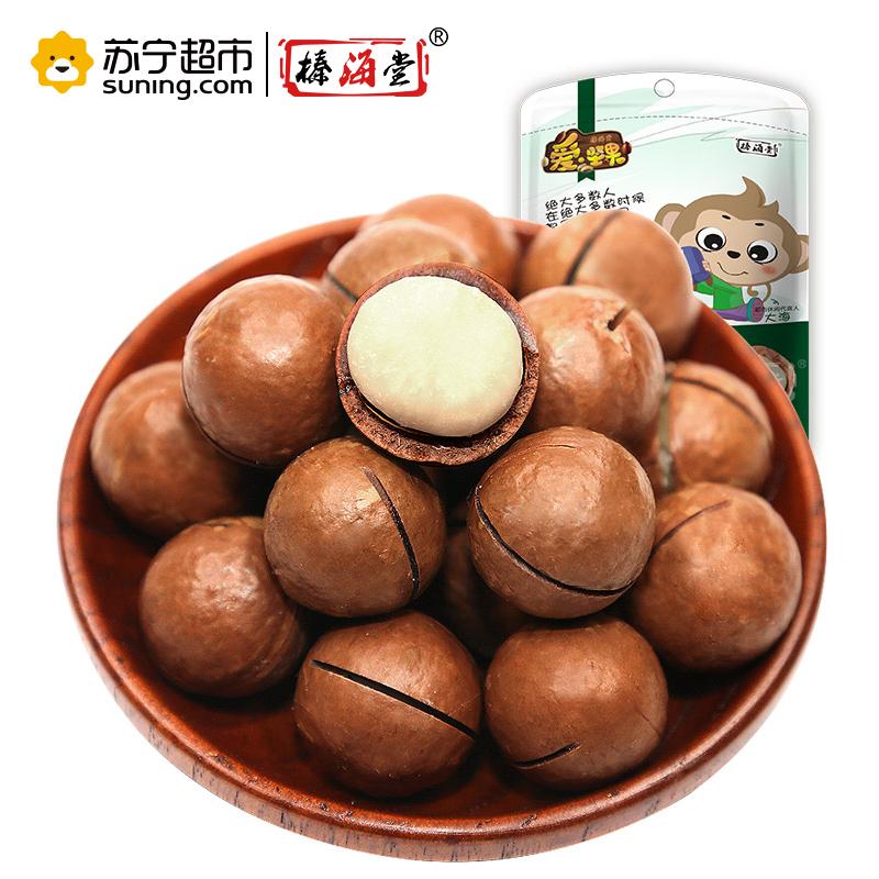 榛海堂夏威夷果100g