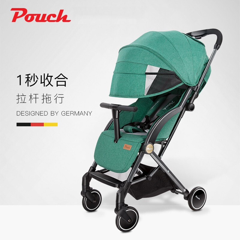 Pouch帛琦 婴儿推车S350-1升级版一键收车轻便折叠伞车 高景观可坐可躺避震宝宝婴儿车