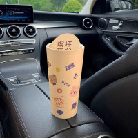 chanyoung 车载垃圾桶汽车内用高颜值 个 保持开心