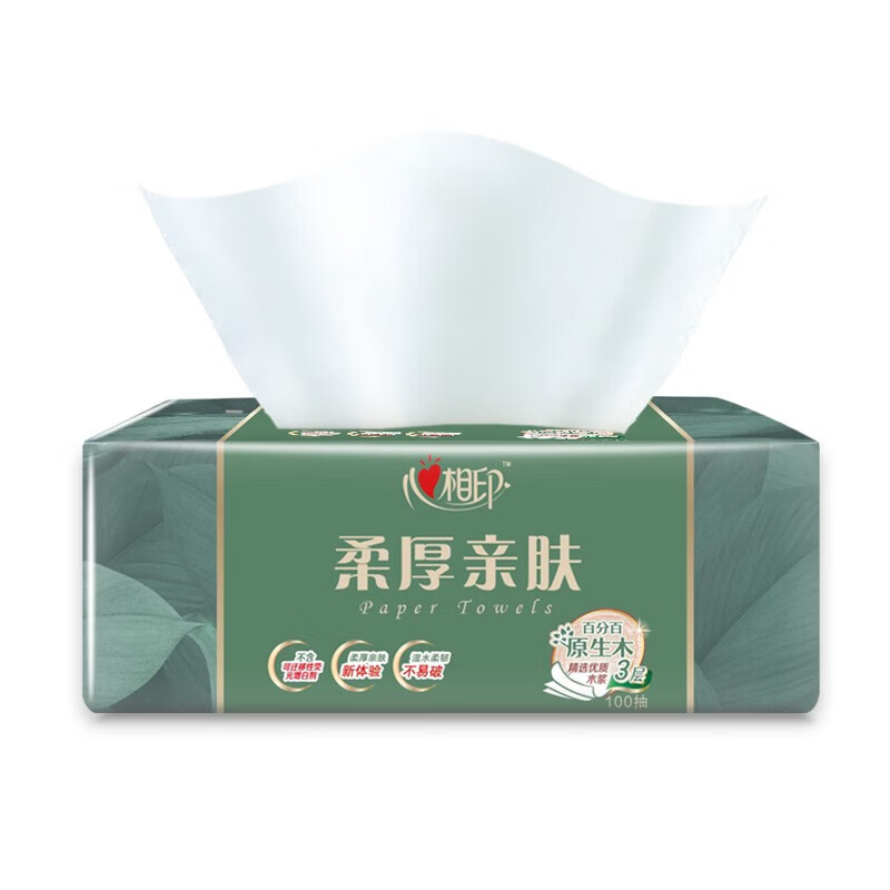 心相印抽纸柔厚亲肤面巾纸抽取式3层100抽家庭整箱囤货实惠纸巾 柔厚亲肤60包装 3层 1抽*1包60DT100高清大图