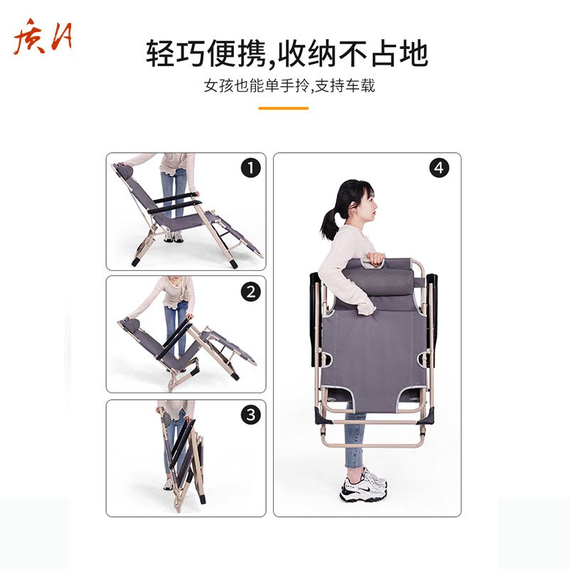 苏宁 质凡 办公家具午休折叠椅办公室午睡椅高清大图