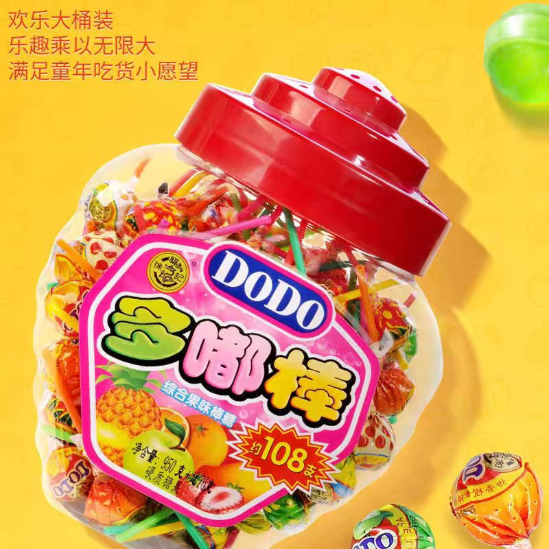 徐福记 多嘟棒多口味棒棒糖1026g约108支/桶 圣诞礼物糖果高清大图