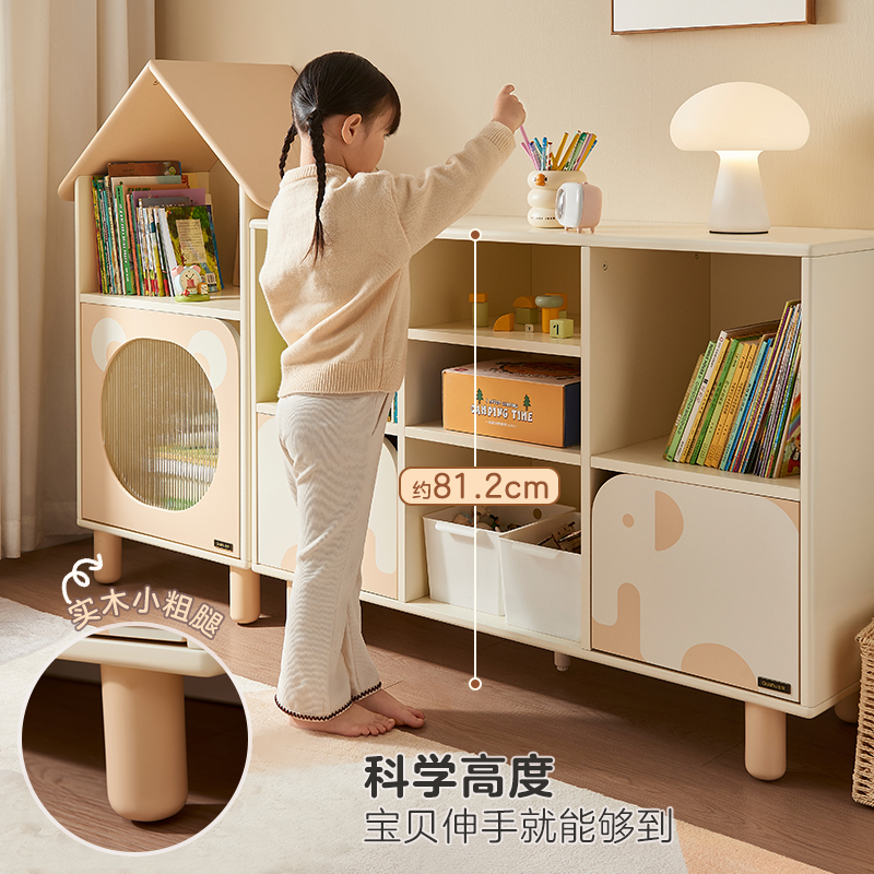 全友家居卧室实木脚书柜小户型收纳储物格子柜青少年靠墙展示柜高清大图