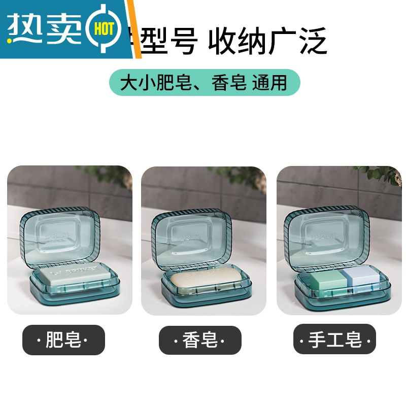 敬平肥皂盒肥皂架家用轻奢双层沥水带孔创意卫生间浴室旅行香皂收纳盒 [云雾灰]双层带盖沥水(1个装)