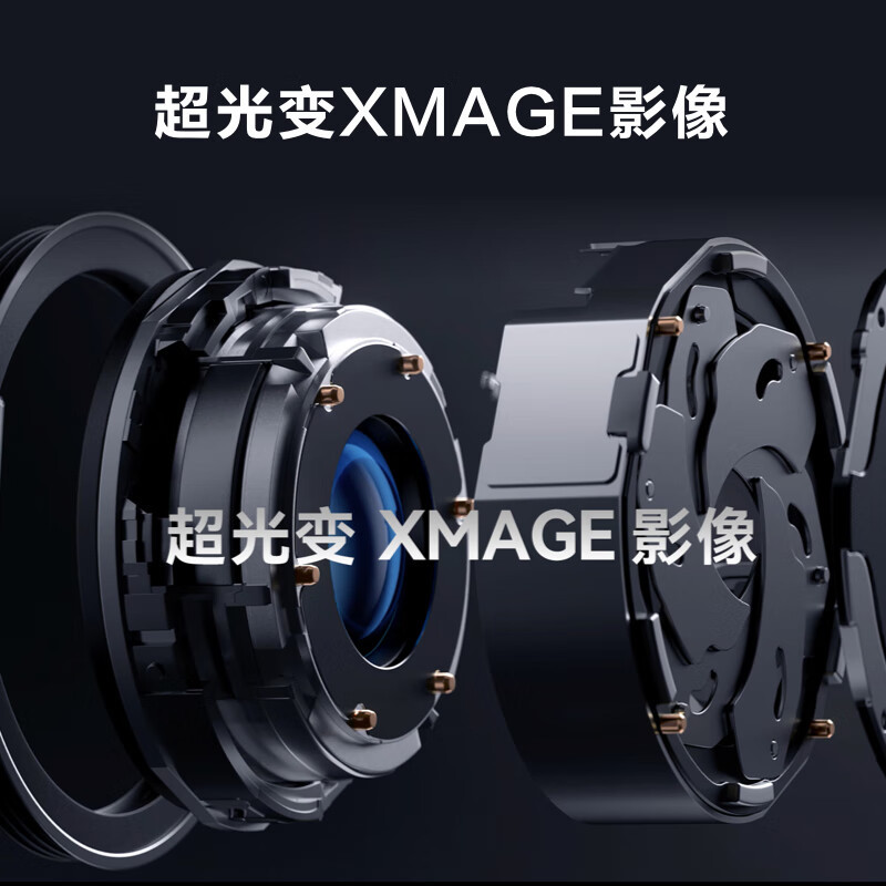 华为mate50pro 8+512G冰霜银 超光变XMAGE影像 北斗卫星