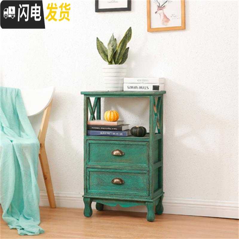 三维工匠美式实木斗柜卧室黑色简约床头柜客厅抽屉式收纳柜厨房置物边角柜 绿色两抽1个