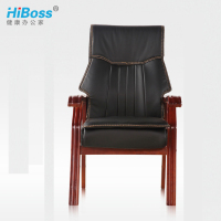 HiBoss 实木办公椅 会议椅 麻将椅 电脑棋牌椅 四脚老板椅子