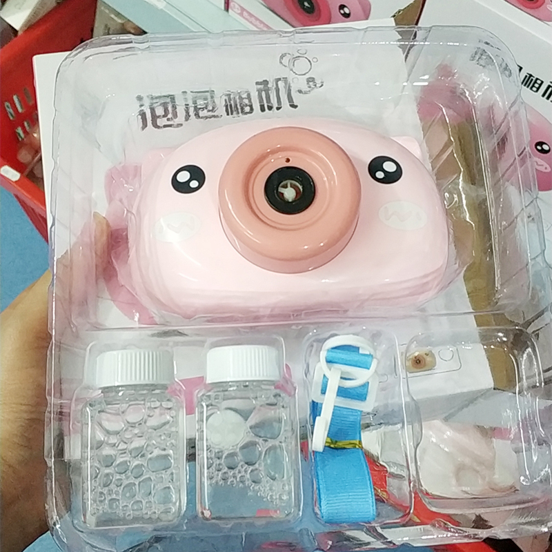吹泡泡机相机小猪玩具泡泡水照相机
