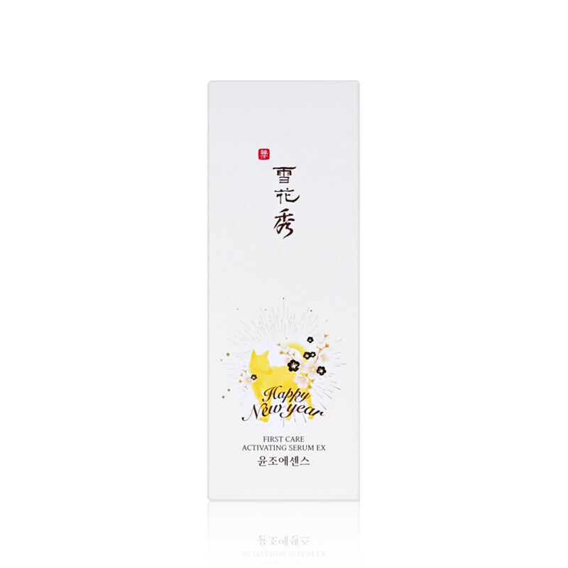 Sulwhasoo 雪花秀 精华露滋盈阴肌本润燥优活精华露90ml 限量版随机货 混合性肤质保湿补水通用 韩国进口