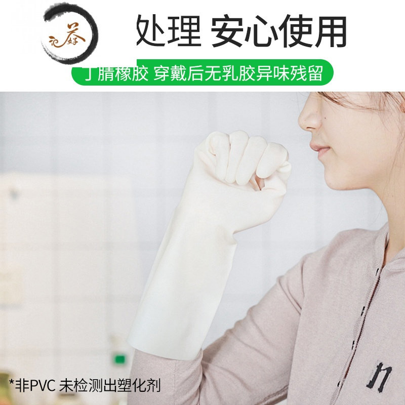 好养道(haoyangdao)清洁工具报价_参数_图片_视频