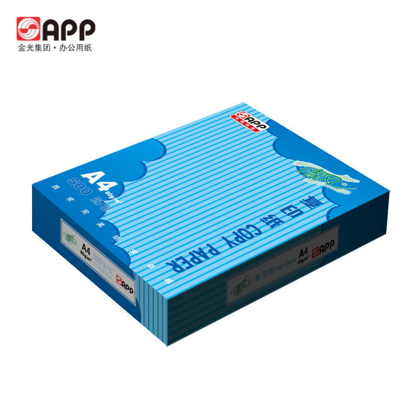 金光(app)清风[A3纸70g500张/包5包/箱]中性去静电复印纸