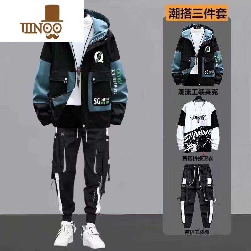 YANXU新款夹克卫衣工装裤三件套男装套冬季男士外套潮流帅气搭配一套衣服工装秋连帽夹克图片