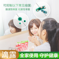 滴露泡沫洗手液樱桃芬芳250ml+225ml*2袋抑菌洗手液儿童家用