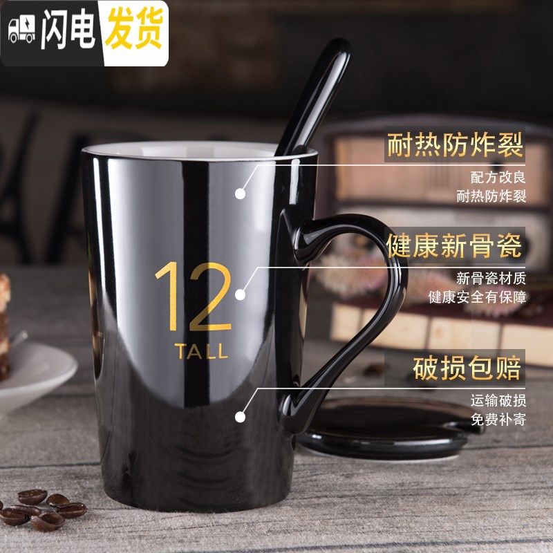 三维工匠陶瓷杯子大容量水杯马克杯创意简约情侣杯带盖勺咖啡杯牛奶杯水杯 12橙色竹盖+精品勺咖啡器具高清大图