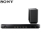 索尼(SONY) HT-ST9 家庭影院 7.1声道回音壁音响 分离式数字功放 放大器 无线低音炮蓝牙N