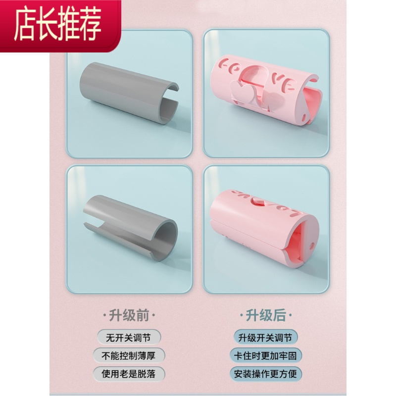 级版床单固定器防滑跑无针安全隐形床垫夹被子卡扣被罩被单器 敬平 级版●床单固定器粉爱心[48个装]●可用整理用具