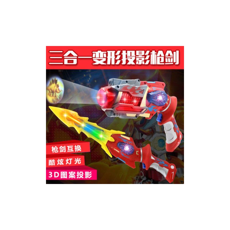 津弗益智玩具0824487058报价_参数_图片_视频_怎么样_问答-苏宁易购